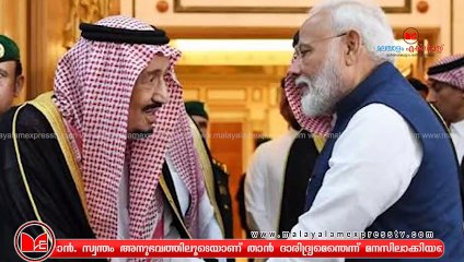 ഞാൻ ദാരിദ്ര്യം മനസിലാക്കിയത് ഇങ്ങനെ...