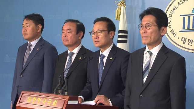 패스트트랙 공조 4당 전·현직 원내대표 12월 3일까지 처리해야 / YTN