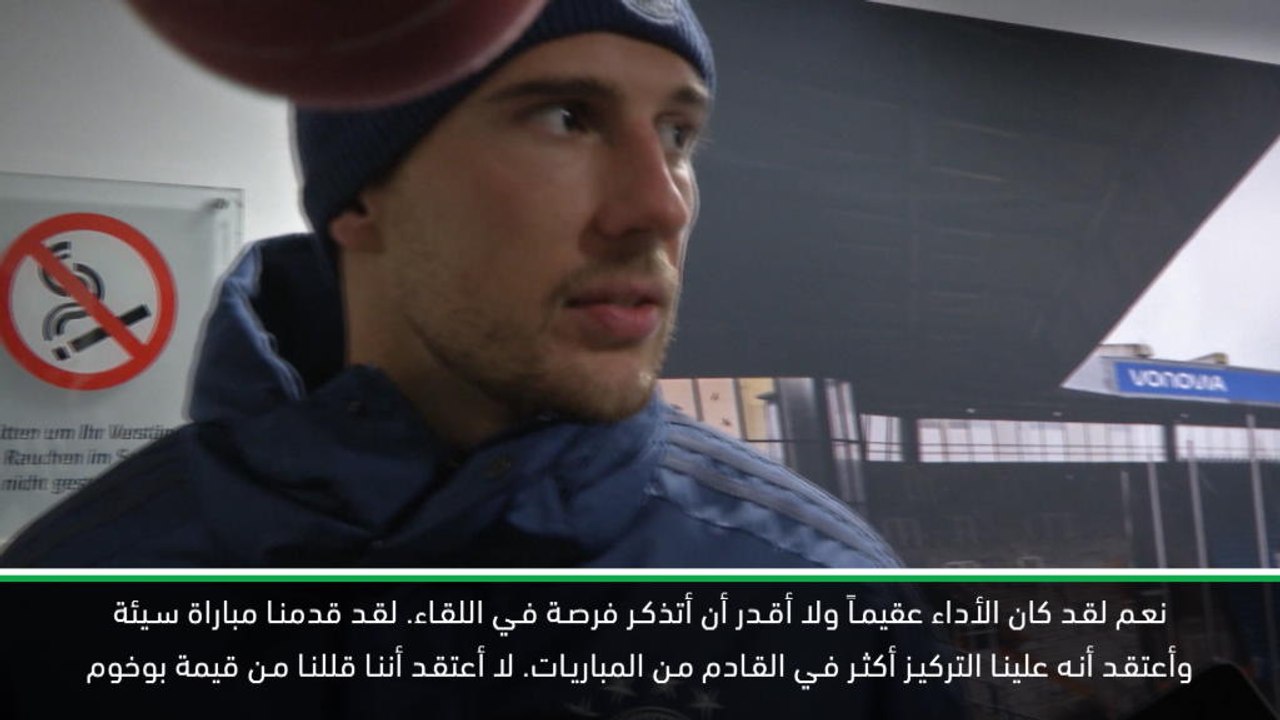 كرة قدم: كأس المانيا: البايرن يتفادى الخروج الم...