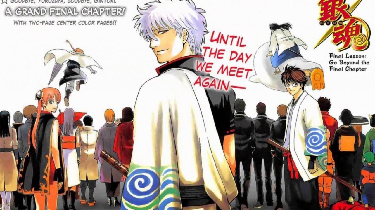 EL CASO DE GINTAMA