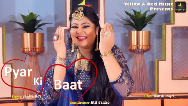 Pyar Ki Baat | प्यार की बात | Janiva Roy | 2019 Urdu Ghazal | Kalash Chopra