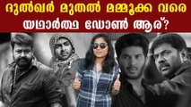 Gangster movies in malayalam film | FilmiBeat Malayalam