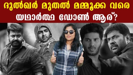Gangster movies in malayalam film | FilmiBeat Malayalam