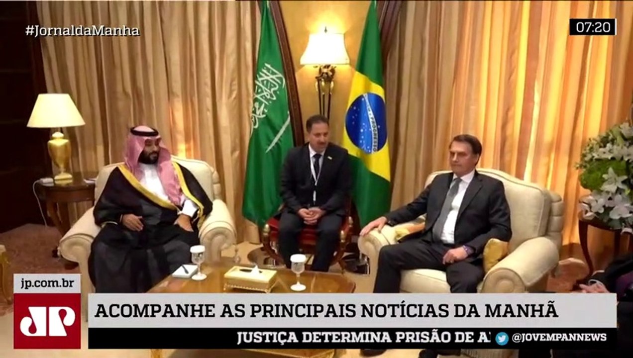 Arábia Saudita vai investir US$ 10 bi no Brasil e governo vê 'prova de confiança'