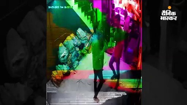 पैसों के लेनदेन को लेकर व्यापारी का दुकान में घुसकर अपहरण का प्रयास