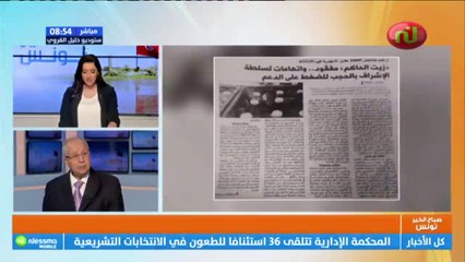 غرفة مذابح الدواجن تلتزم بأن لا يتجاوز سعر لحوم الدجاج 7 دنانير في أقصى الحالات : فتحي غريب رئيس الغرفة النقابية الوطنية لمذابح الدواجن يوضح