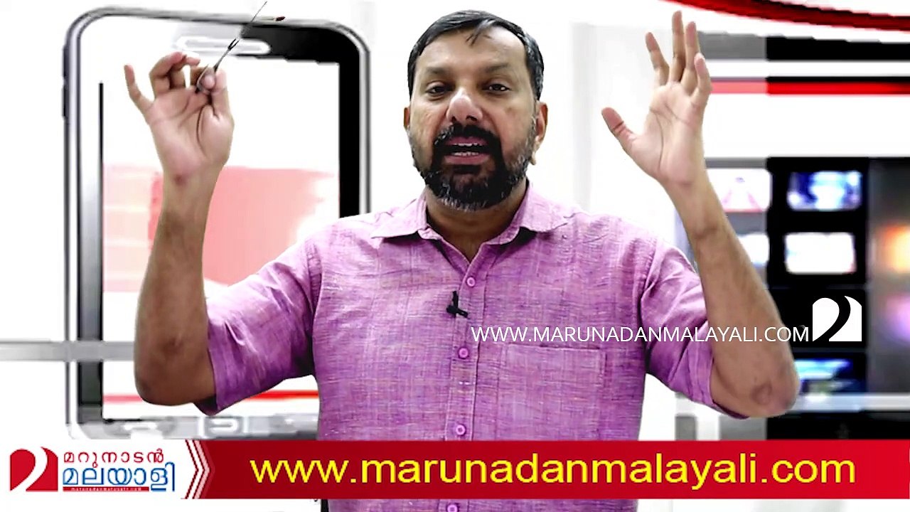 About kerala minister mm mani
