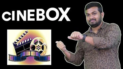 Download Video: Cine Box : Allu Arjun, Sukumar Movie Launched Today | Latest Movie Updates | Filmibeat Telugu