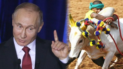 FAKE ALERT: மோடி- புதின் அலங்காநல்லூர் வருகை என்பது வதந்தியாம்!-வீடியோ