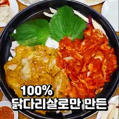 강남셔츠룸∾010 ∾7340∾ 2913∾∑ 란제리【셔츠룸_박현빈】