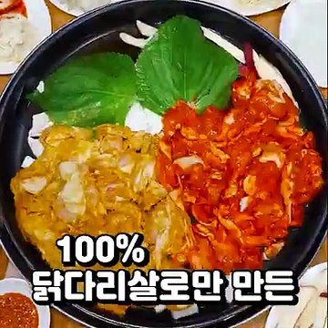 강남셔츠룸∾010 ∾7340∾ 2913∾∑ 란제리【셔츠룸_박현빈】