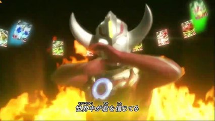 Ultraman Orb(อุลตร้าแมนออร์บ)ตอนที่4พากย์ไทย