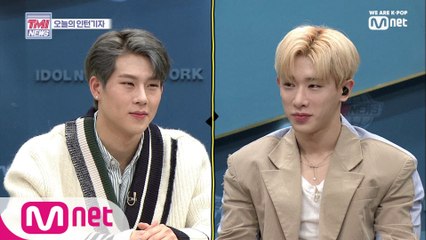 [20회] 원하는 대로 해줄게 따라와♬ 몬스타엑스 - FOLLOW