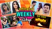 मालिकांच Weekly Wrap | Top 10 Marathi Serials | Marathi Bana, Mazhya Navryachi Bayko
