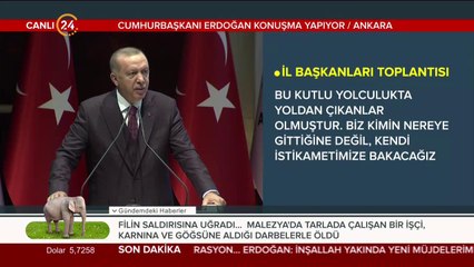 AK Parti İl Başkanları Toplantısı