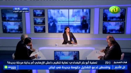 على الزرمديني :   البغدادي كان تحت الرقابة في نفس المكان منذ ستة أشهر ومقتله استراتيجية هوليودية بامتياز