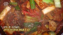 명태조림 이렇게나 간단..!! 맛과 비주얼도 최고!!