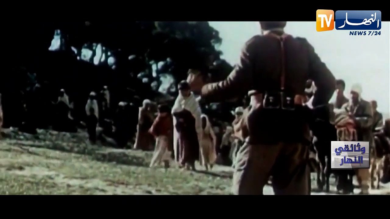 وثائقي/ 01 نوفمبر 1954  ميراث الأجداد الخالد ..تأتيكم أمسية الجمعة