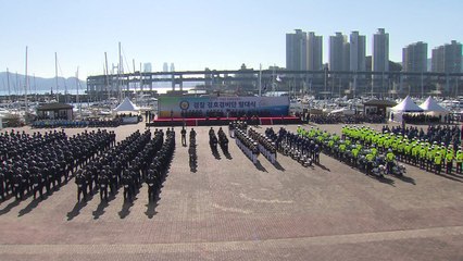 내달 한·아세안 정상회의...'철통 경호' 준비 / YTN
