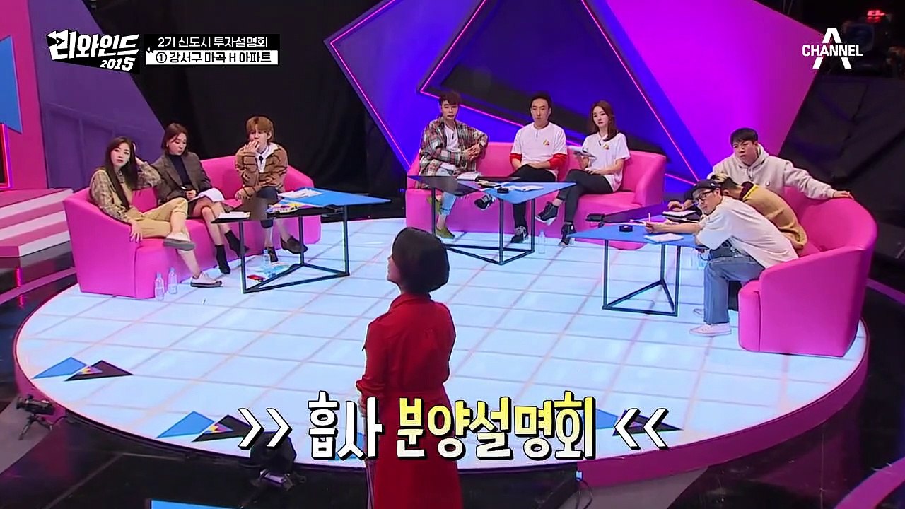 2015년을 뜨겁게 달군 2기 신도시 주택 청약! 마곡-동탄-위례-광교 중 *대박*날...