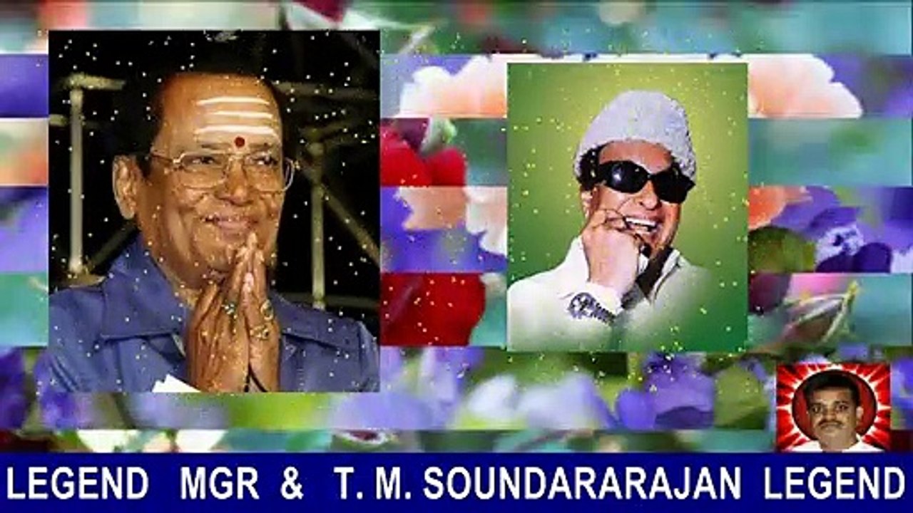 LEGEND MGR & T. M. SOUNDARARAJAN LEGEND vol 5