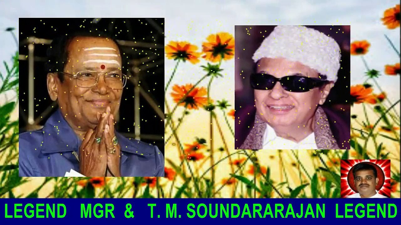 LEGEND MGR & T. M. SOUNDARARAJAN LEGEND vol 6