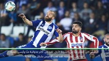 كرة قدم: الدوري الإسباني: تعادلنا مع ألافيس لا يعني أننا أهدرنا نقطتين- سيميوني