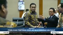 Sugeng Suparwoto Jadi Ketua Komisi VII DPR RI