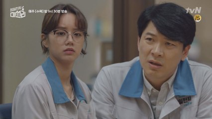 '죽기 살기로 결판 한 번 내봐' 양심리스 직원들에게 찐조언 날리는 김상경