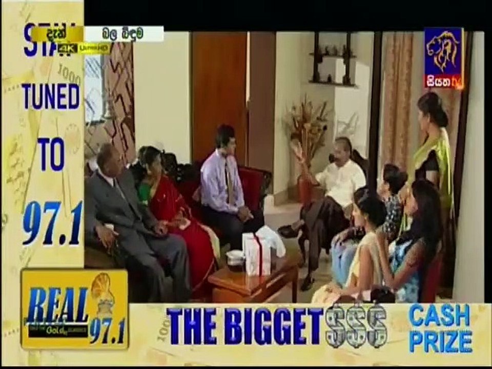 Bala Binduma 30 October 2019