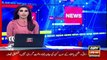 Another video of Tik Tok girl Hareem Shah gets viral