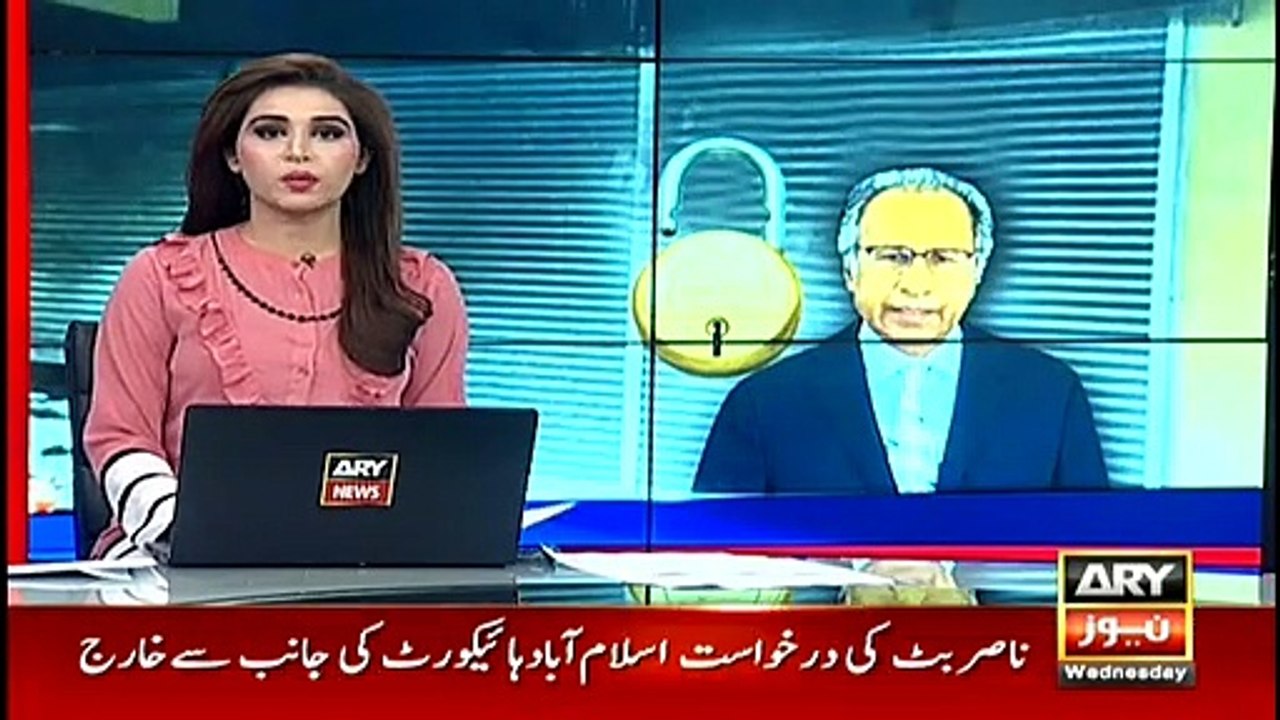 Traders end countrywide strike after reaching agreement with govt