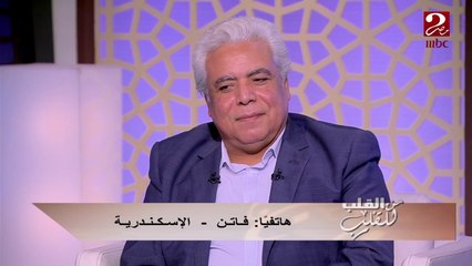 مُتصلة تروي لـ (من القلب للقلب) قصة مؤثرة عن تجربة شراء الأدوية من خلال الإعلانات