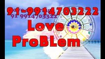 IN#( MoSt )# 91=9914703222  LoVe MaRrIaGe SpEcIaLiSt BaBa Ji,  Aurangabad