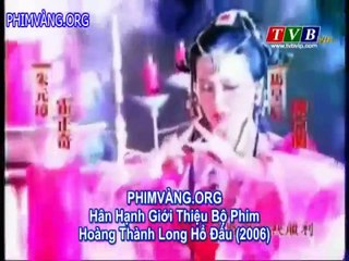 Thần Cơ Diệu Toán Lưu Bá Ôn phần 7 - Hoàng Thành Long Hổ Đấu tập 8 | Huỳnh Thiếu Kỳ