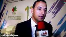 Adil Benkirane met en valeur les décisions vis à vis de la production du lait lors du SIAM 2018