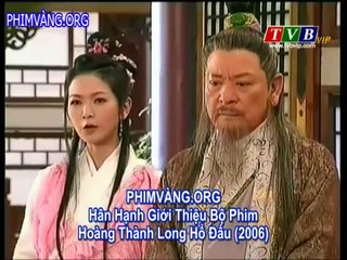 Thần Cơ Diệu Toán Lưu Bá Ôn phần 7 - Hoàng Thành Long Hổ Đấu tập 9 | Huỳnh Thiếu Kỳ