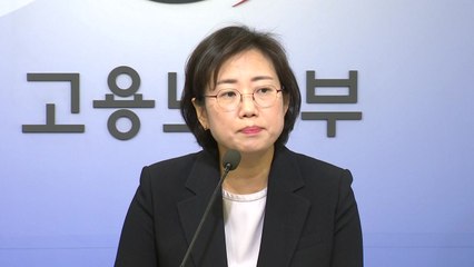"조선업 회복세...종사자 3개월 연속 증가" / YTN