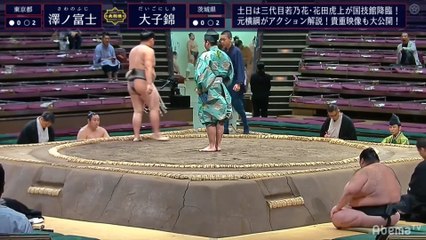 Aki 2019, Jonidan - Day 06 (Part 01)