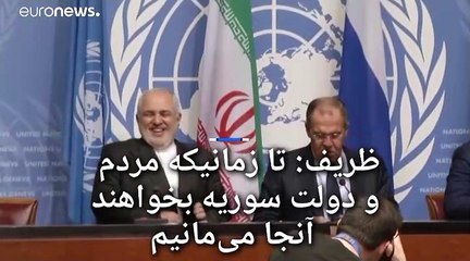 دیدار وزرای خارجه ایران، روسیه و ترکیه یک روز پیش از نشست قانون اساسی سوریه