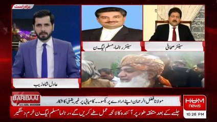 Psychological war between Imran and Maulana will start from tomorrow: Hamid Mir