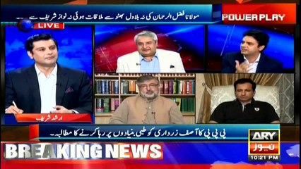 Maulana's arch about to reach the capital, Usman Dar shares his views