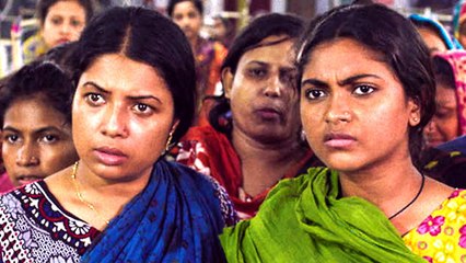 MADE IN BANGLADESH Bande Annonce