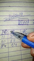 All Satta DO Jodi Trick 30/10/2019/new5g satta555