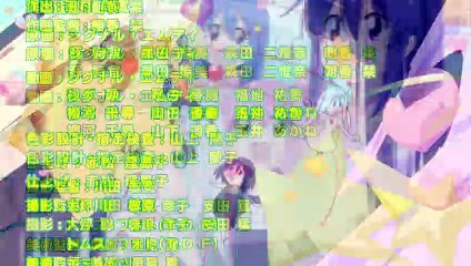 Teekyuu 8 E 8 ENG Sub