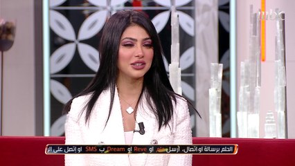 تشكيلة شيلاء سبت من 11 فنان وفنانة في صدى الملاعب