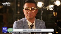 [투데이 연예톡톡] 51살 김건모 