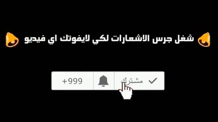 ملخص مباراة ليفربول وارسنال 5-5هدف قاتل في الدقيقة 95 مباراة مجنونة