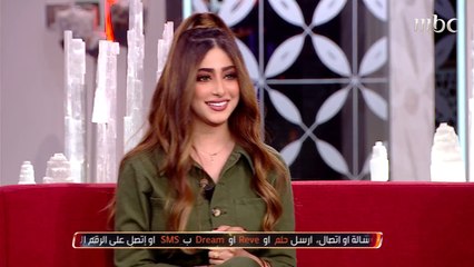 كلمة أبرار سبت لجماهير صدى الملاعب في نهاية الحلقة