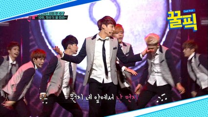 방탄소년단(BTS), 무리수? 신의 한수! 귀에 쏙쏙~